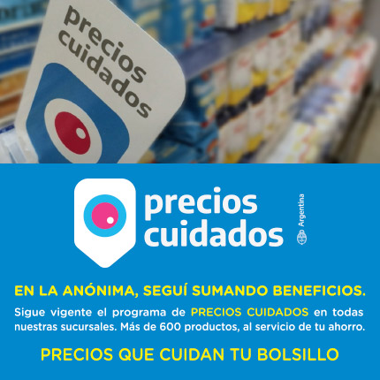 Supermercados La Anónima